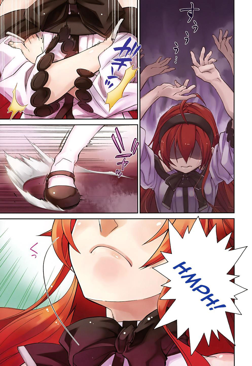 Read Mushoku Tensei - Isekai Ittara Honki Dasu IT Manga Online