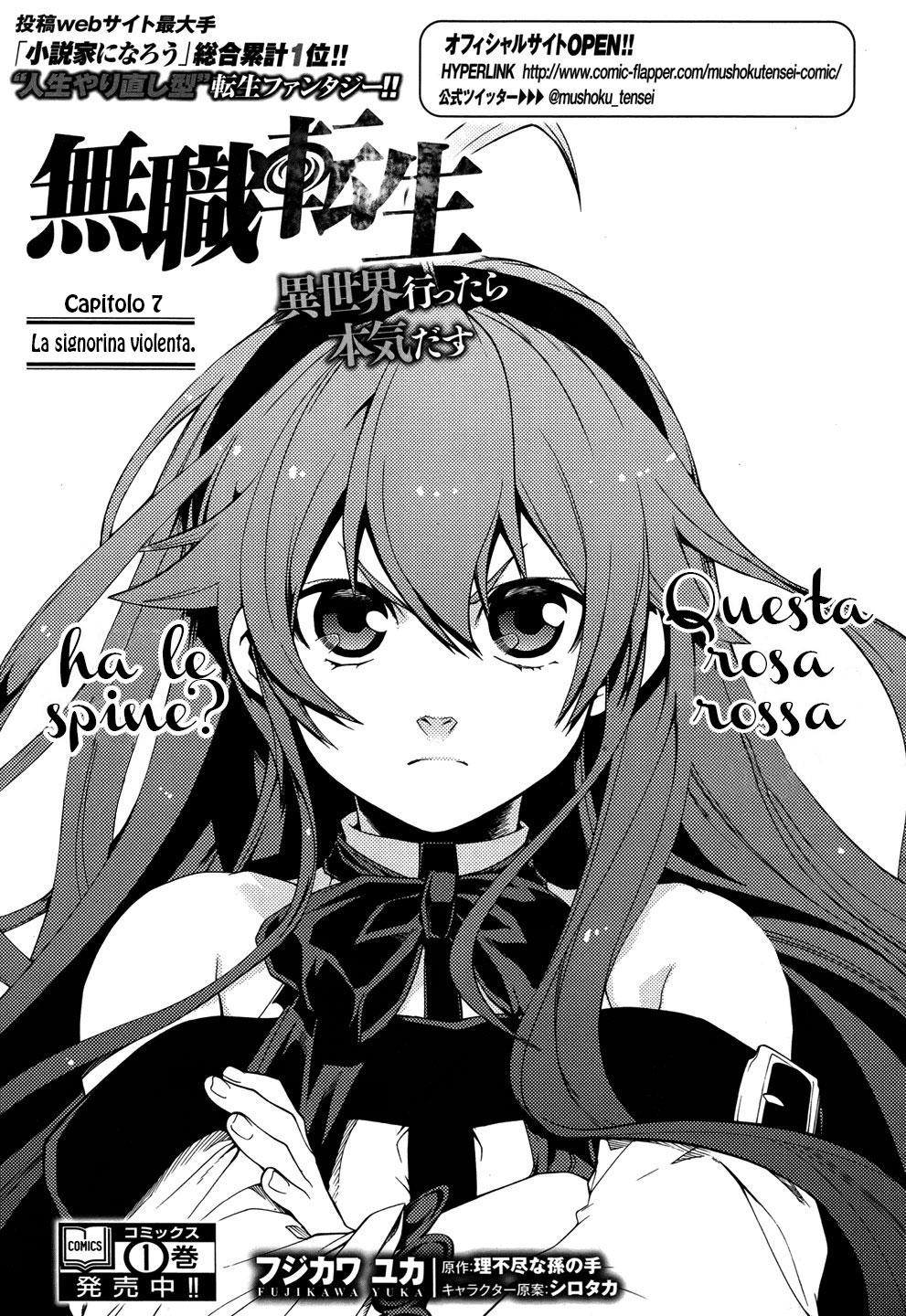 Read Mushoku Tensei - Isekai Ittara Honki Dasu IT Manga Online