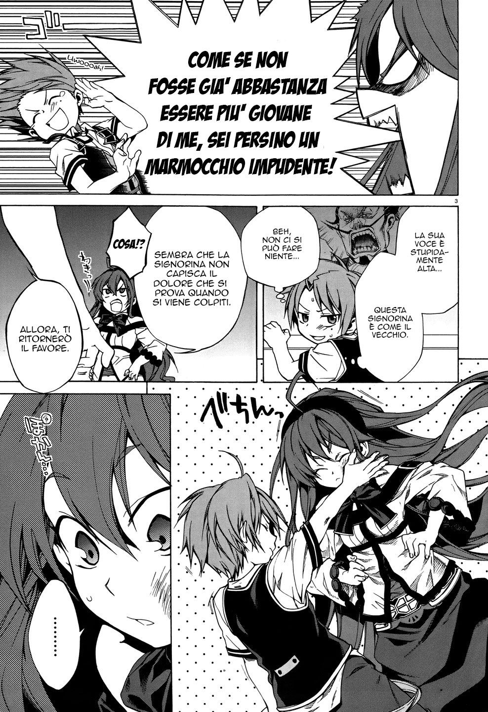 Read Mushoku Tensei - Isekai Ittara Honki Dasu IT Manga Online