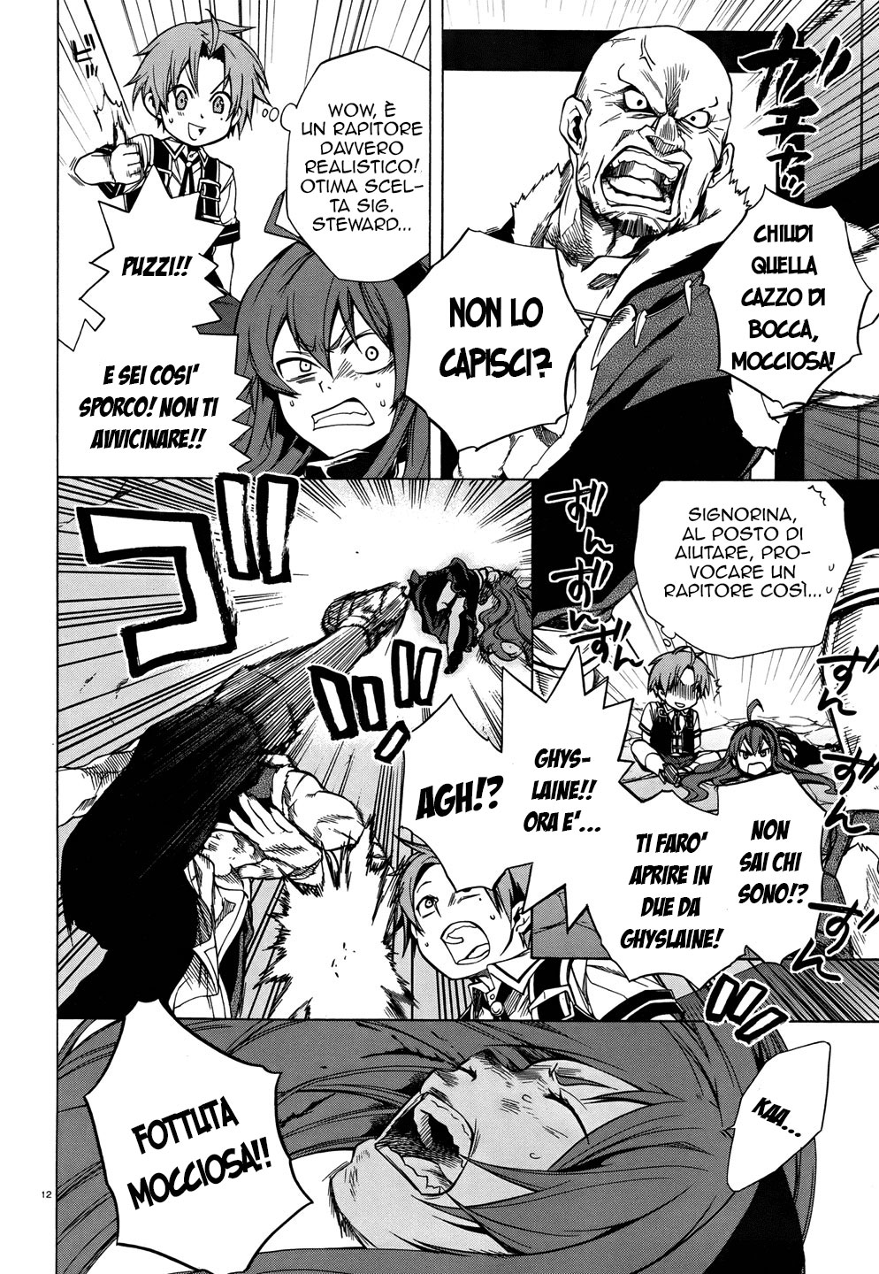 Read Mushoku Tensei - Isekai Ittara Honki Dasu IT Manga Online