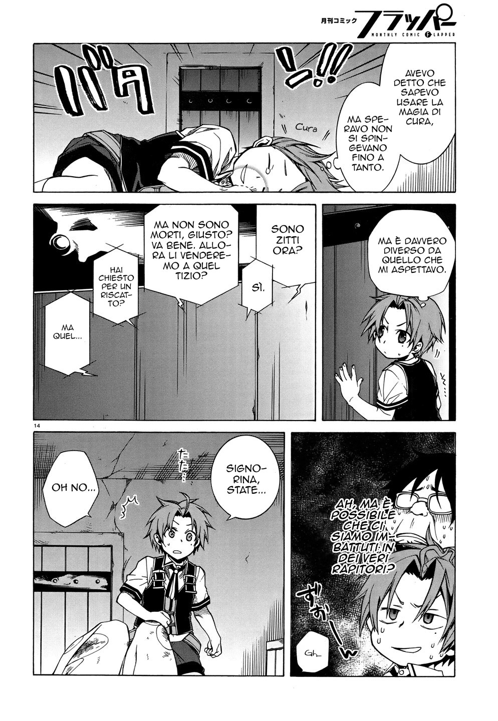 Read Mushoku Tensei - Isekai Ittara Honki Dasu IT Manga Online