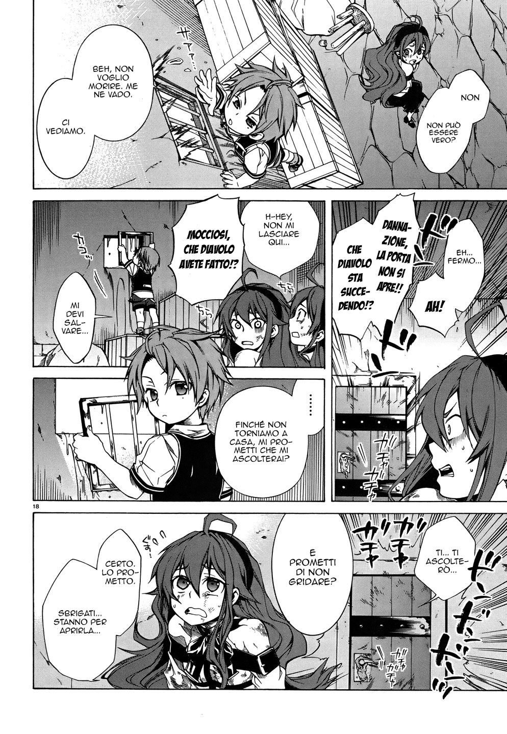 Read Mushoku Tensei - Isekai Ittara Honki Dasu IT Manga Online