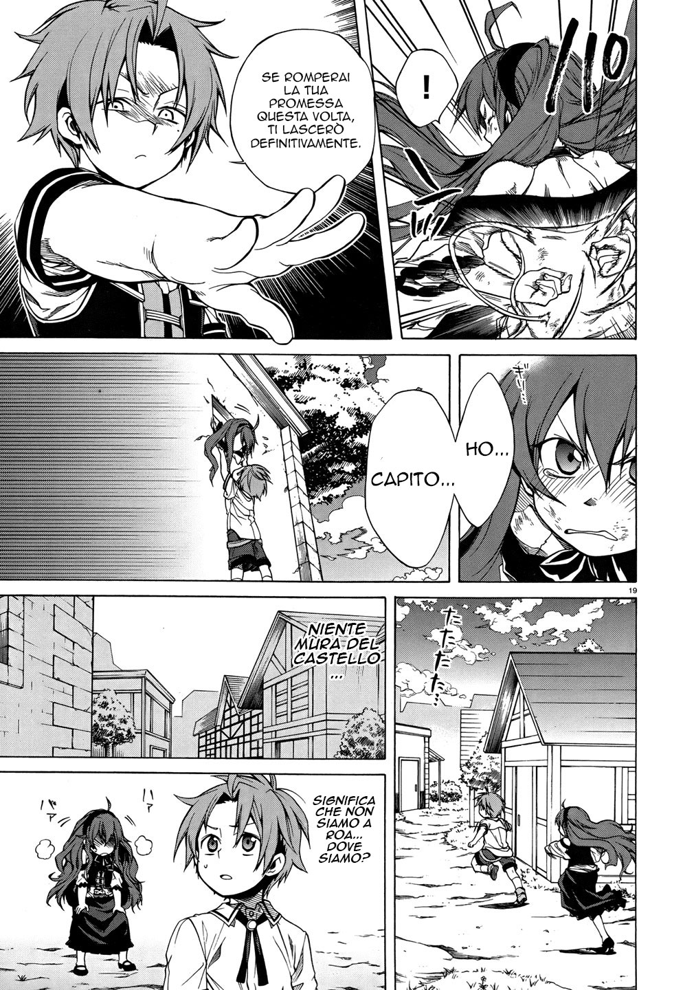 Read Mushoku Tensei - Isekai Ittara Honki Dasu IT Manga Online