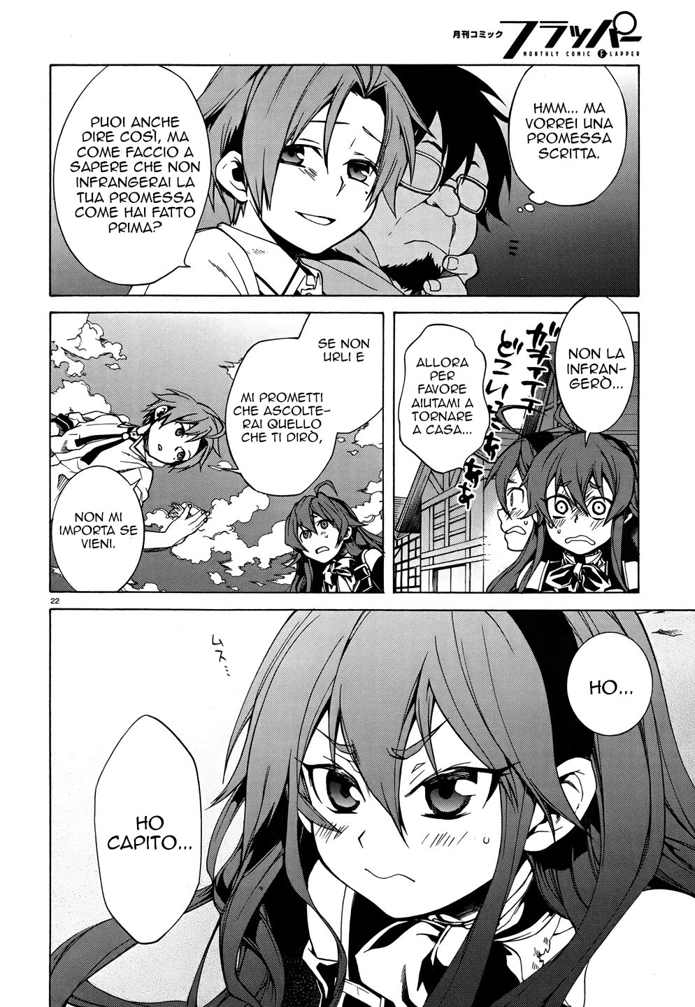 Read Mushoku Tensei - Isekai Ittara Honki Dasu IT Manga Online