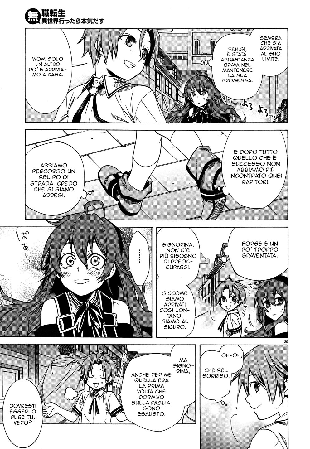Read Mushoku Tensei - Isekai Ittara Honki Dasu IT Manga Online