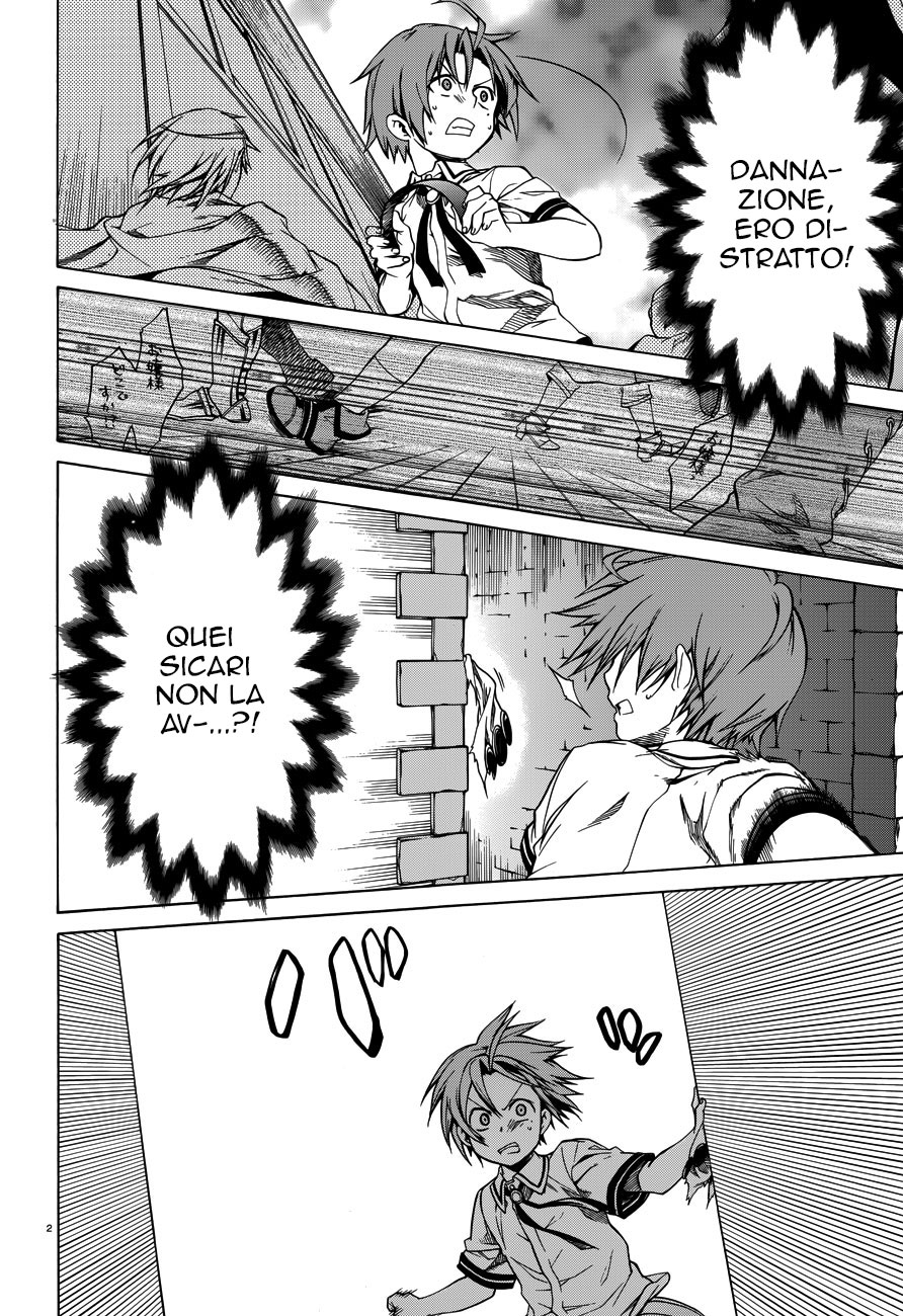 Read Mushoku Tensei - Isekai Ittara Honki Dasu IT Manga Online