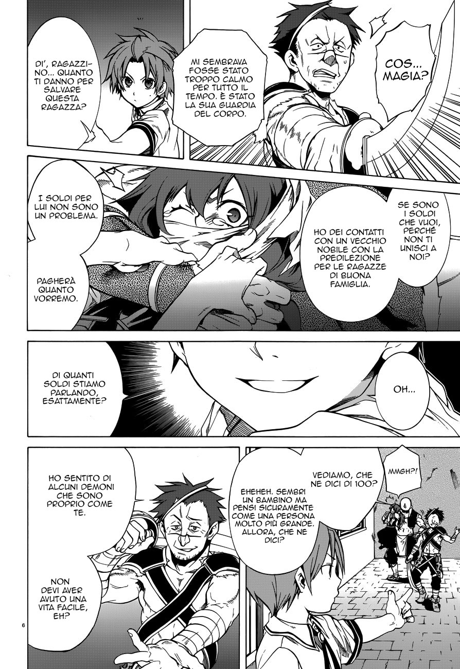 Read Mushoku Tensei - Isekai Ittara Honki Dasu IT Manga Online