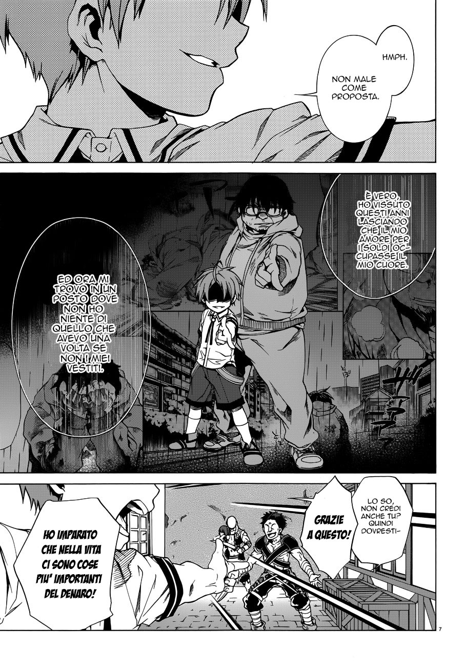 Read Mushoku Tensei - Isekai Ittara Honki Dasu IT Manga Online