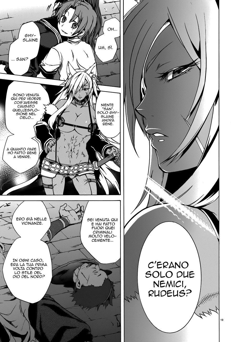 Read Mushoku Tensei - Isekai Ittara Honki Dasu IT Manga Online