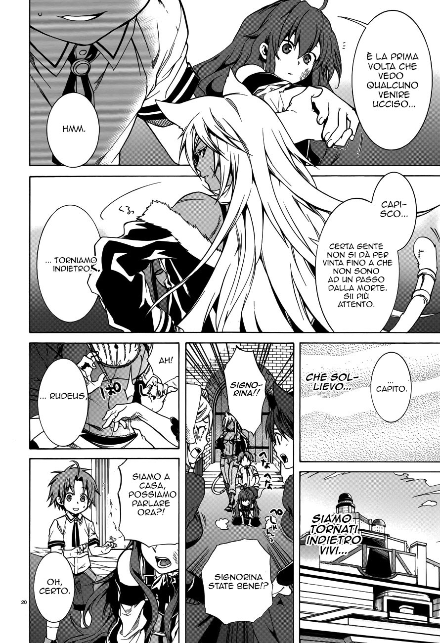 Read Mushoku Tensei - Isekai Ittara Honki Dasu IT Manga Online