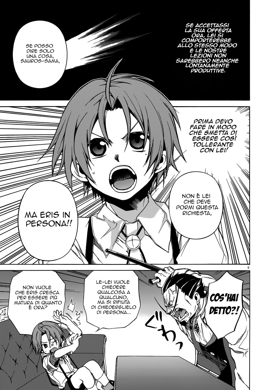 Read Mushoku Tensei - Isekai Ittara Honki Dasu IT Manga Online