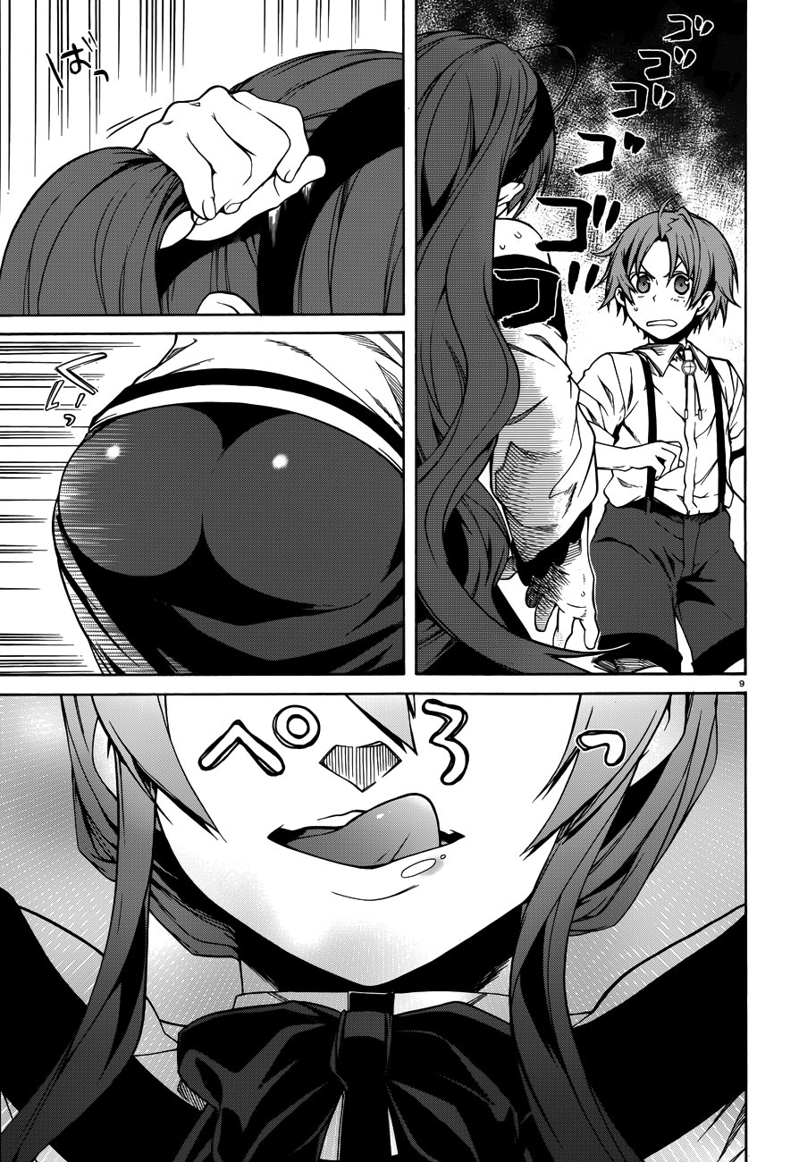 Read Mushoku Tensei - Isekai Ittara Honki Dasu IT Manga Online