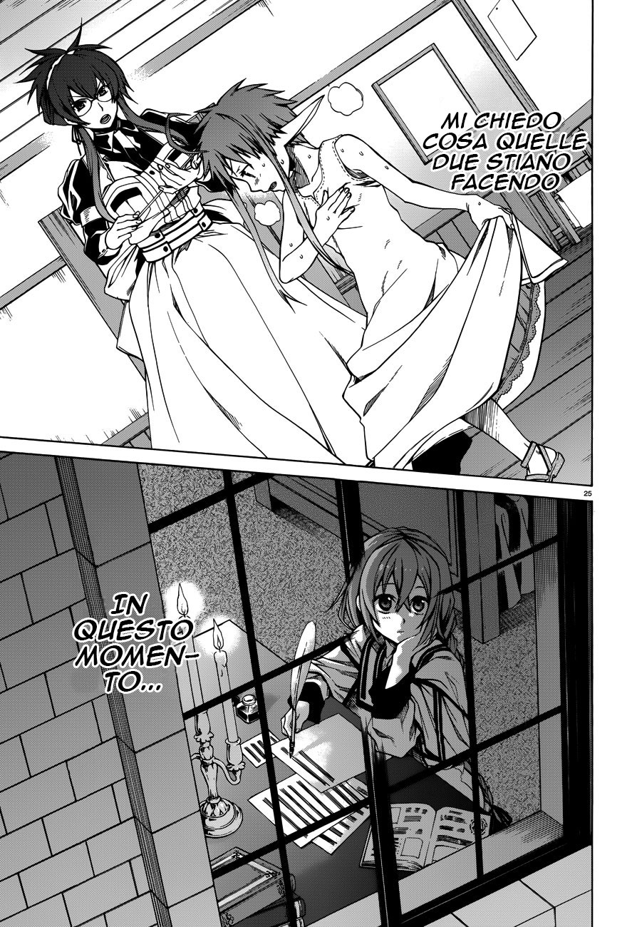 Read Mushoku Tensei - Isekai Ittara Honki Dasu IT Manga Online