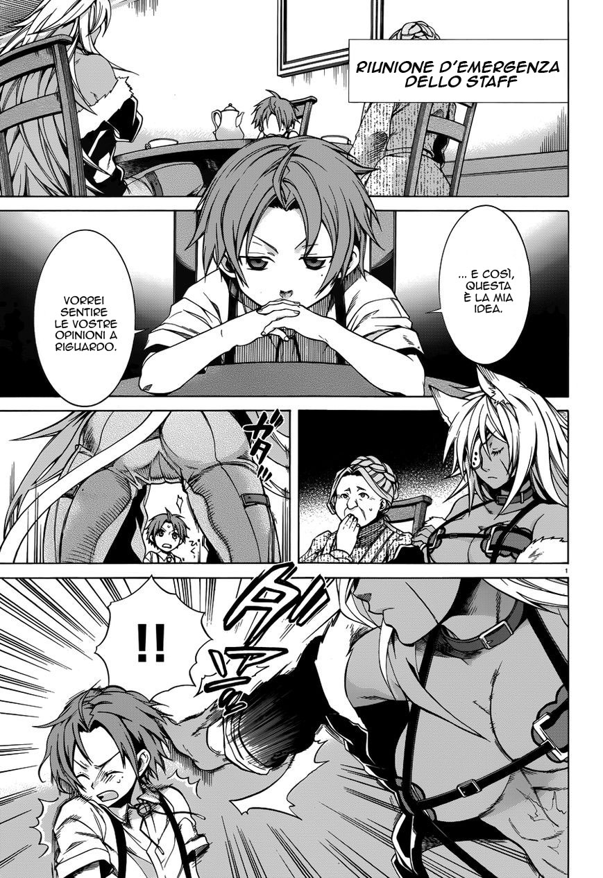 Read Mushoku Tensei - Isekai Ittara Honki Dasu IT Manga Online