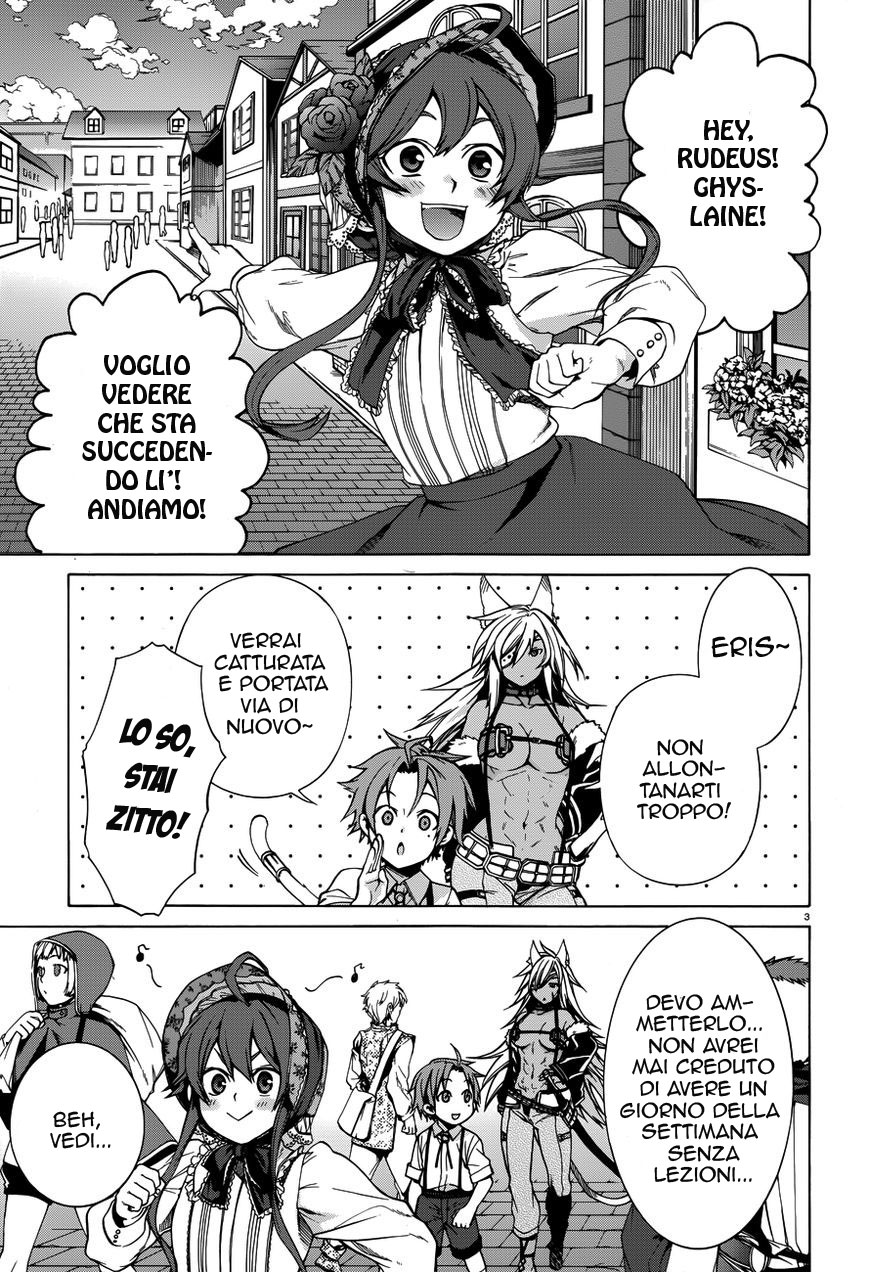 Read Mushoku Tensei - Isekai Ittara Honki Dasu IT Manga Online
