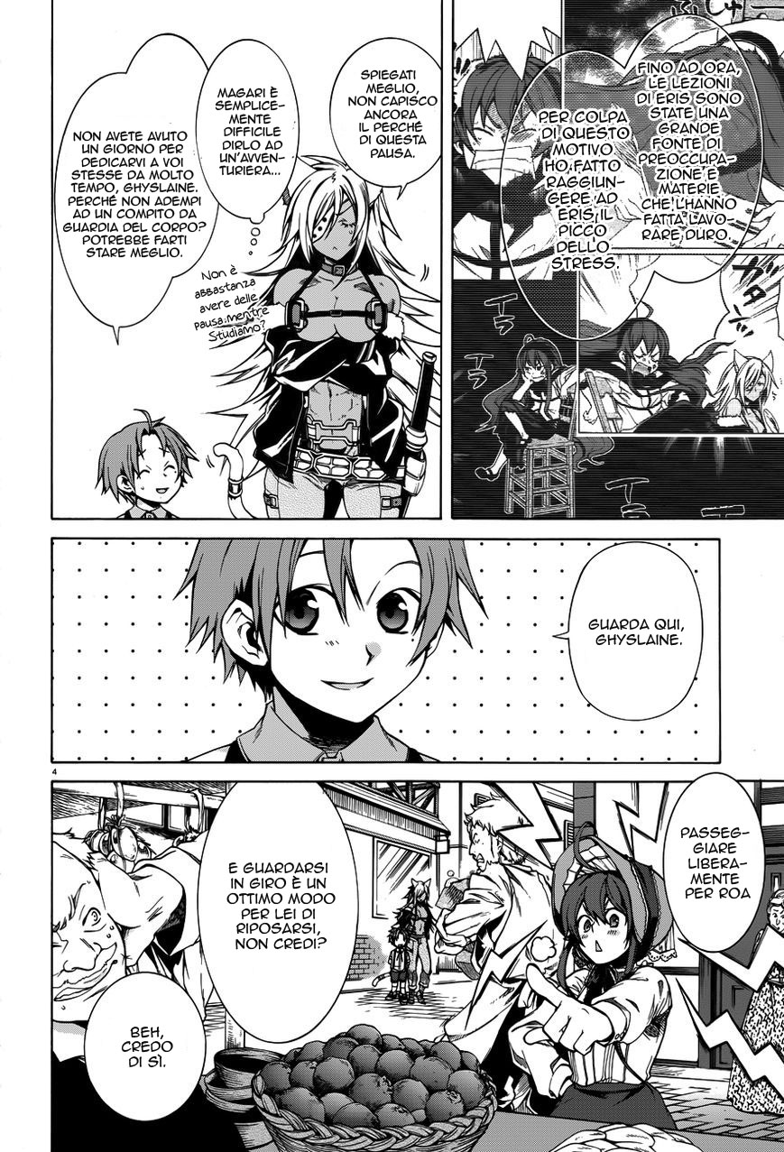 Read Mushoku Tensei - Isekai Ittara Honki Dasu IT Manga Online