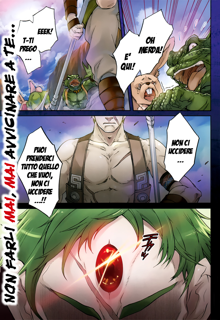Read Mushoku Tensei - Isekai Ittara Honki Dasu IT Manga Online