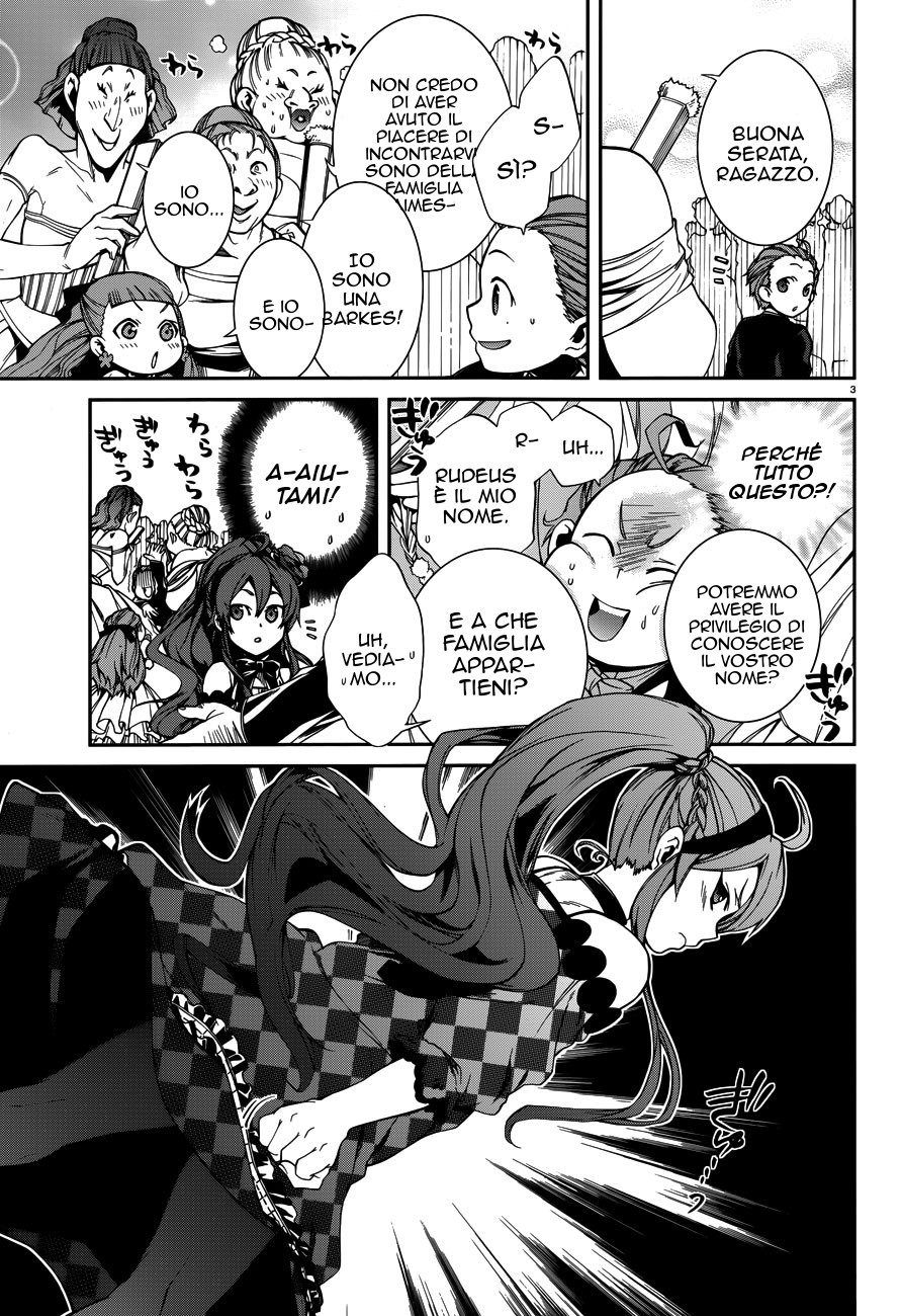 Read Mushoku Tensei - Isekai Ittara Honki Dasu IT Manga Online