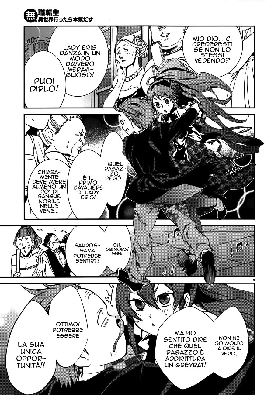Read Mushoku Tensei - Isekai Ittara Honki Dasu IT Manga Online