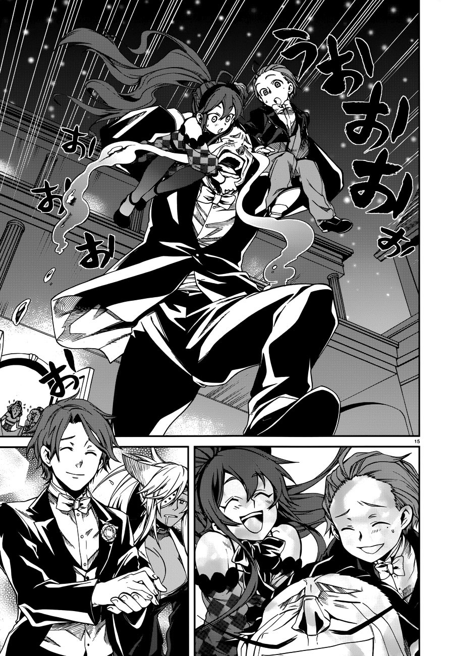 Read Mushoku Tensei - Isekai Ittara Honki Dasu IT Manga Online