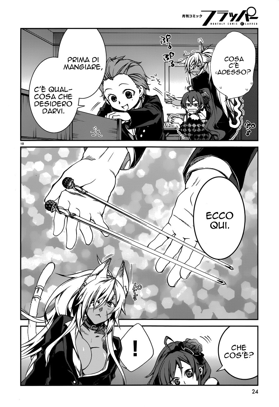 Read Mushoku Tensei - Isekai Ittara Honki Dasu IT Manga Online