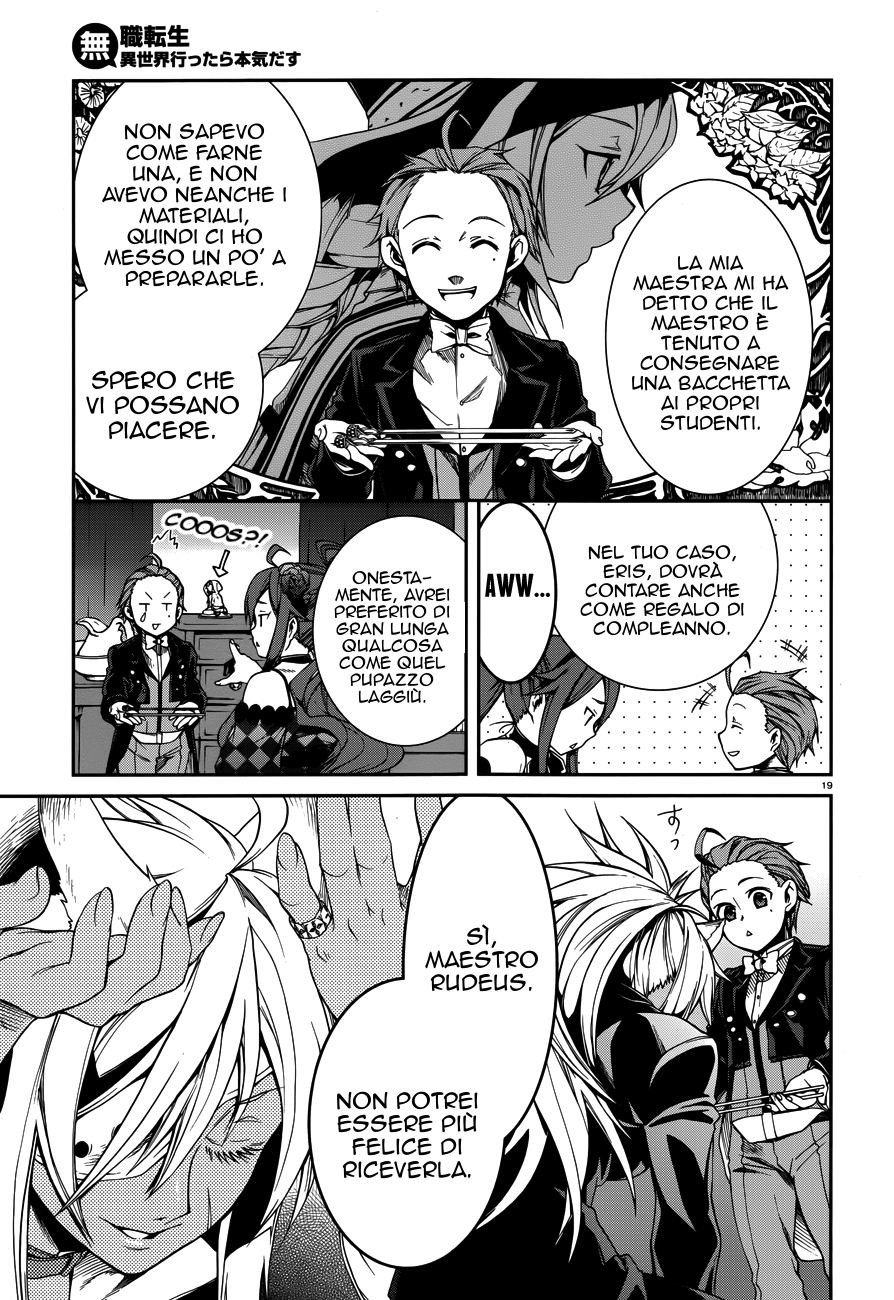 Read Mushoku Tensei - Isekai Ittara Honki Dasu IT Manga Online