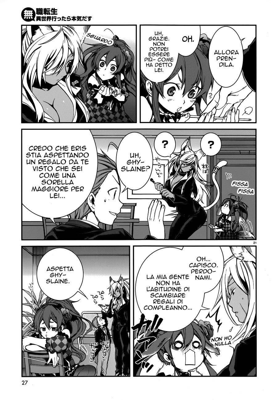 Read Mushoku Tensei - Isekai Ittara Honki Dasu IT Manga Online