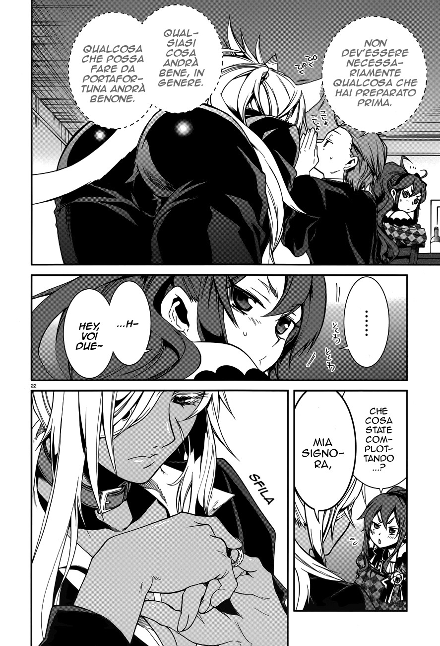 Read Mushoku Tensei - Isekai Ittara Honki Dasu IT Manga Online