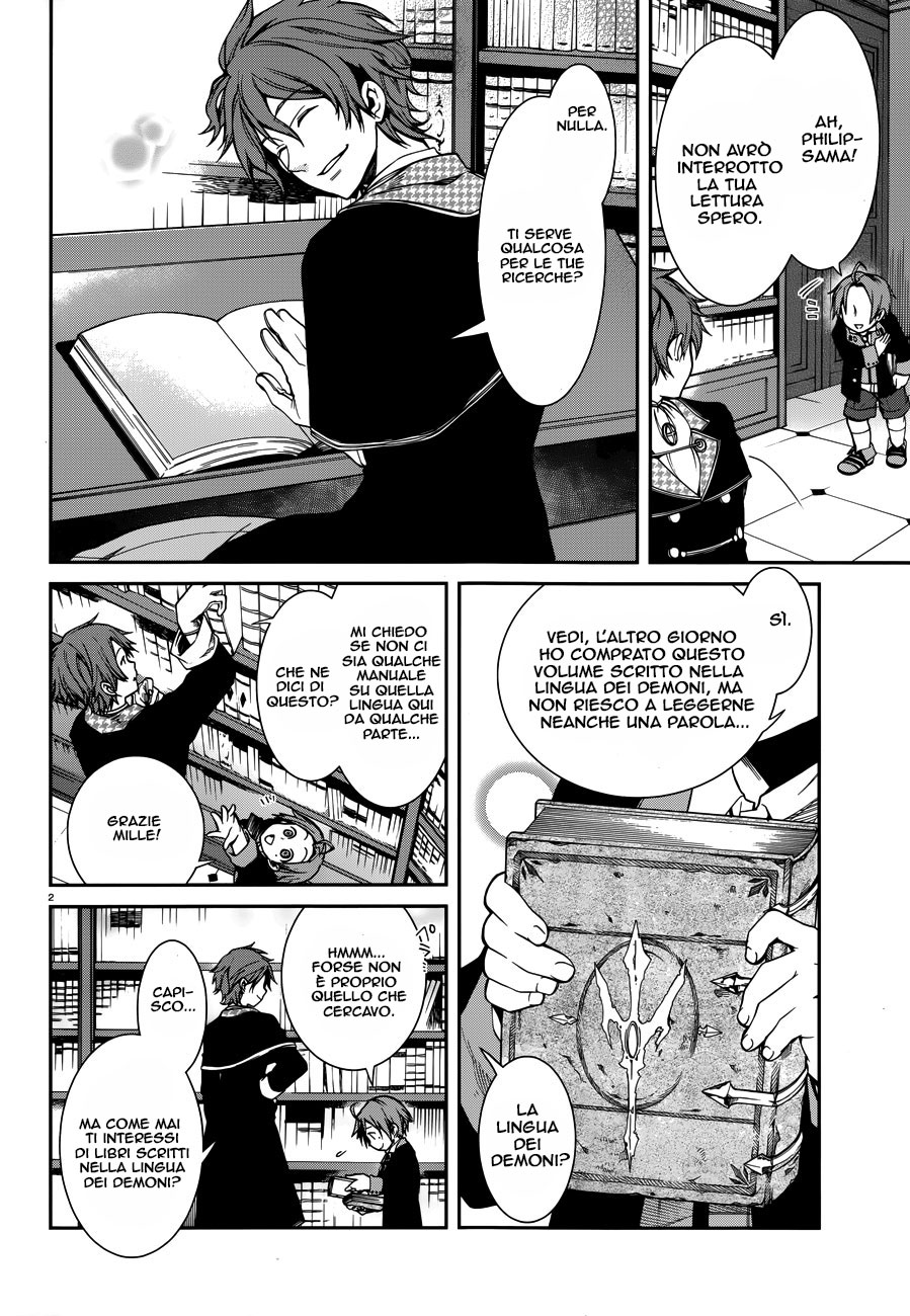 Read Mushoku Tensei - Isekai Ittara Honki Dasu IT Manga Online