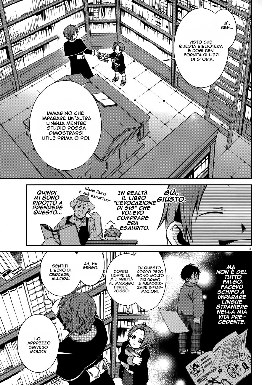 Read Mushoku Tensei - Isekai Ittara Honki Dasu IT Manga Online
