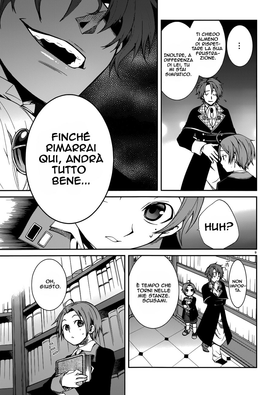 Read Mushoku Tensei - Isekai Ittara Honki Dasu IT Manga Online