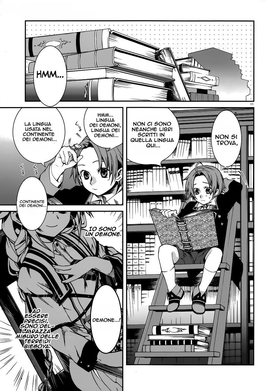 Read Mushoku Tensei - Isekai Ittara Honki Dasu IT Manga Online