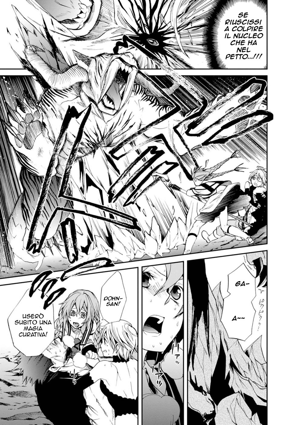 Read Mushoku Tensei - Isekai Ittara Honki Dasu IT Manga Online