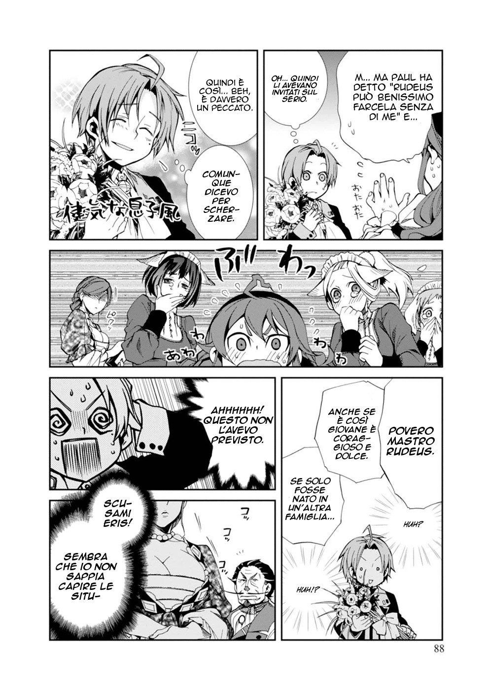 Read Mushoku Tensei - Isekai Ittara Honki Dasu IT Manga Online