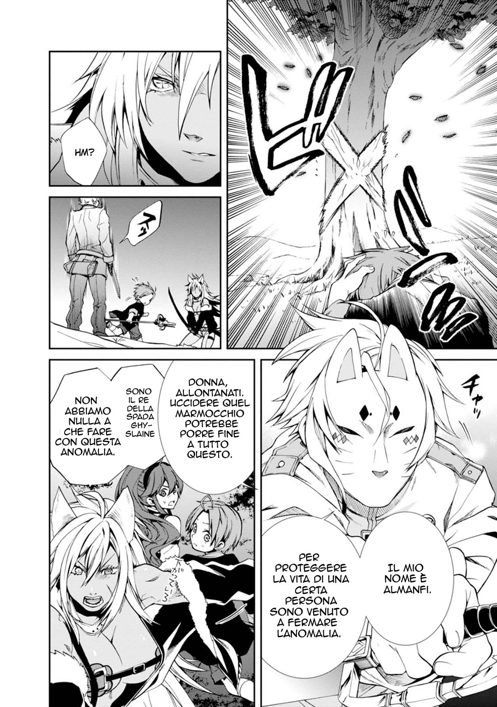Read Mushoku Tensei - Isekai Ittara Honki Dasu IT Manga Online