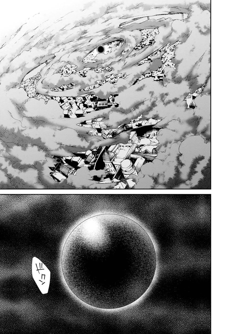 Read Mushoku Tensei - Isekai Ittara Honki Dasu IT Manga Online