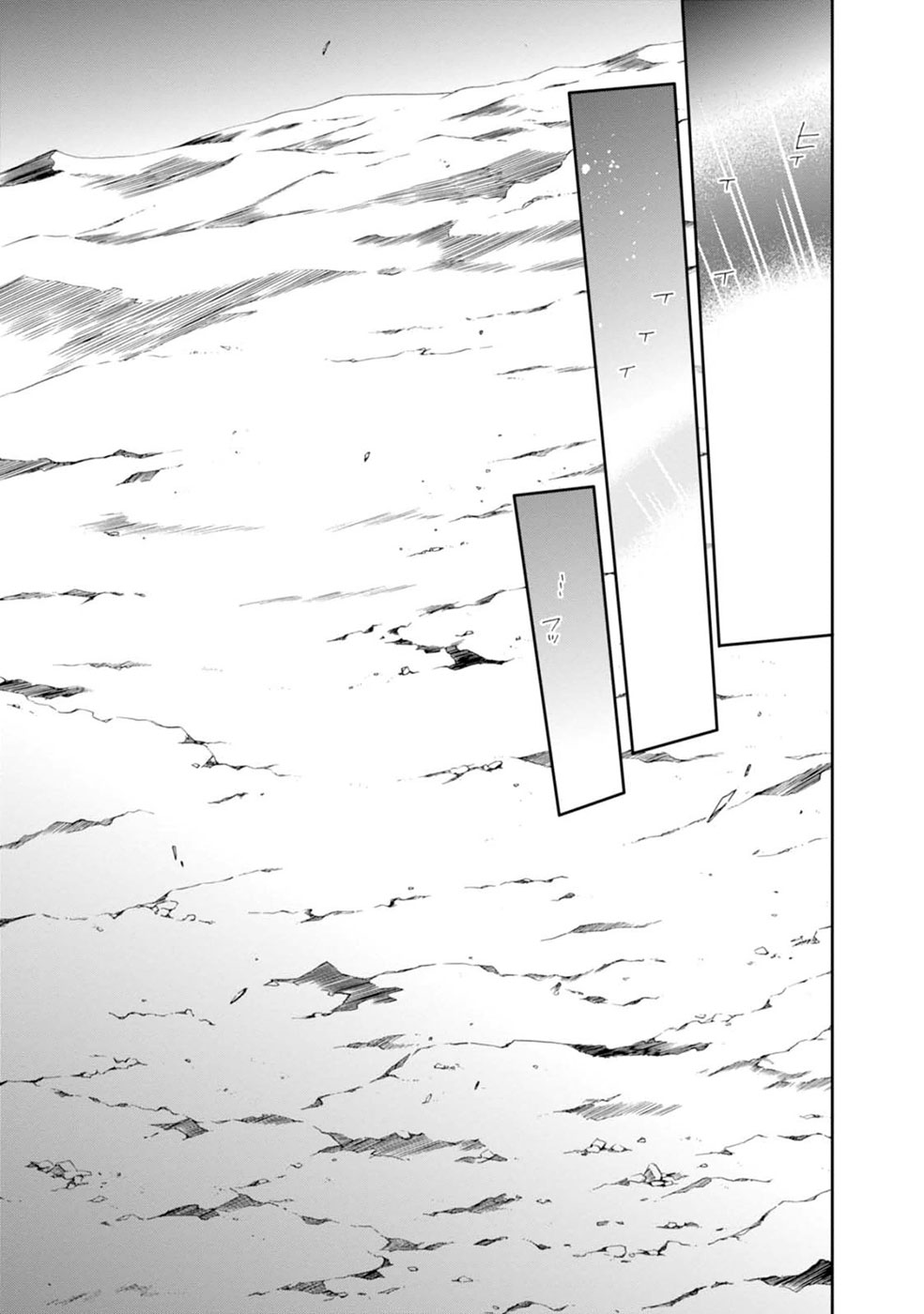 Read Mushoku Tensei - Isekai Ittara Honki Dasu IT Manga Online