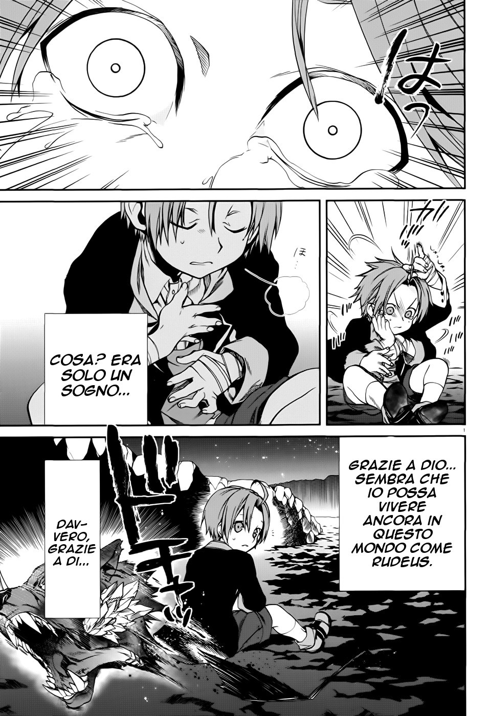 Read Mushoku Tensei - Isekai Ittara Honki Dasu IT Manga Online