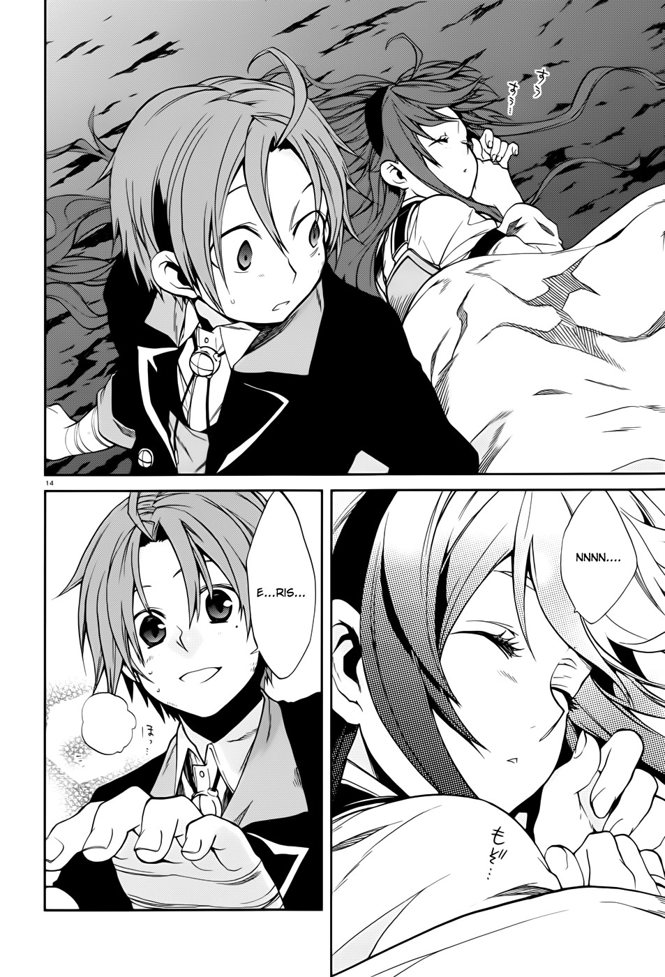 Read Mushoku Tensei - Isekai Ittara Honki Dasu IT Manga Online