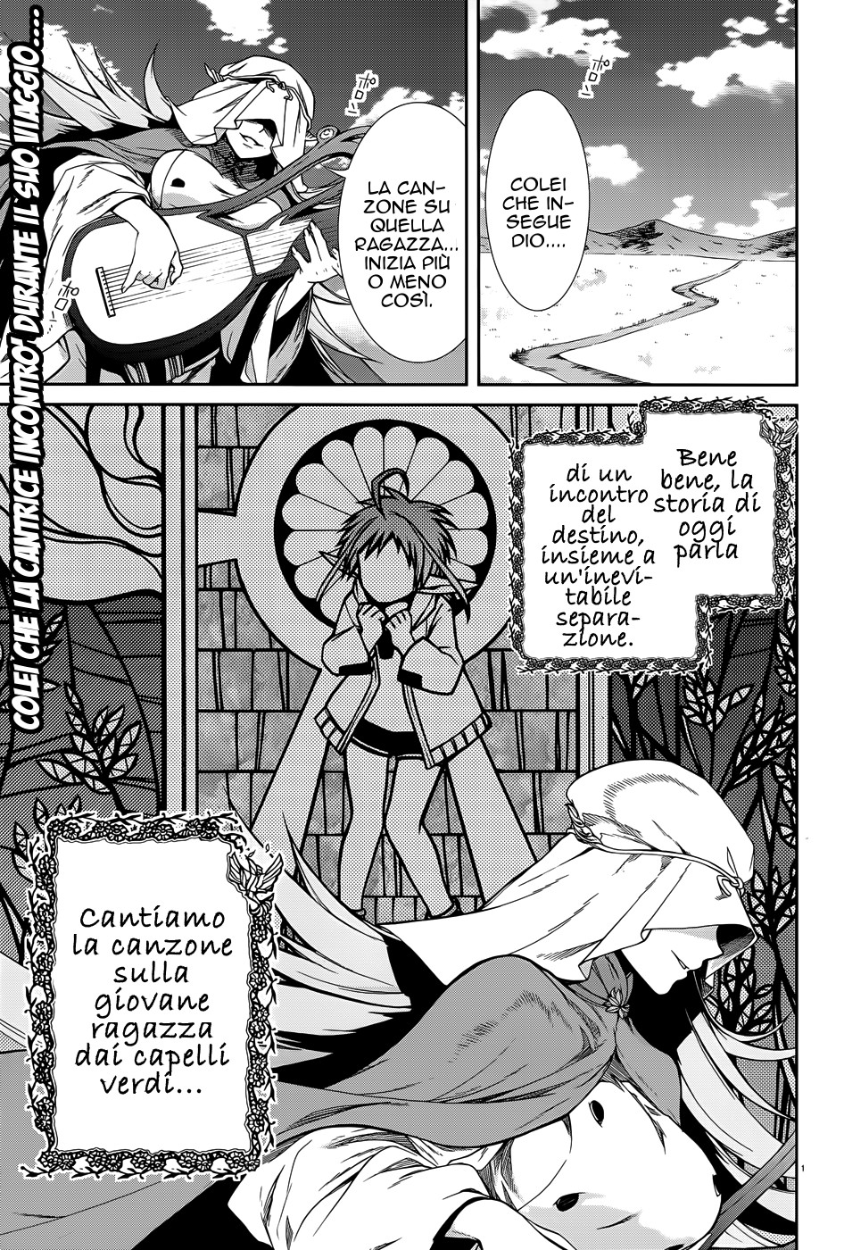 Read Mushoku Tensei - Isekai Ittara Honki Dasu IT Manga Online