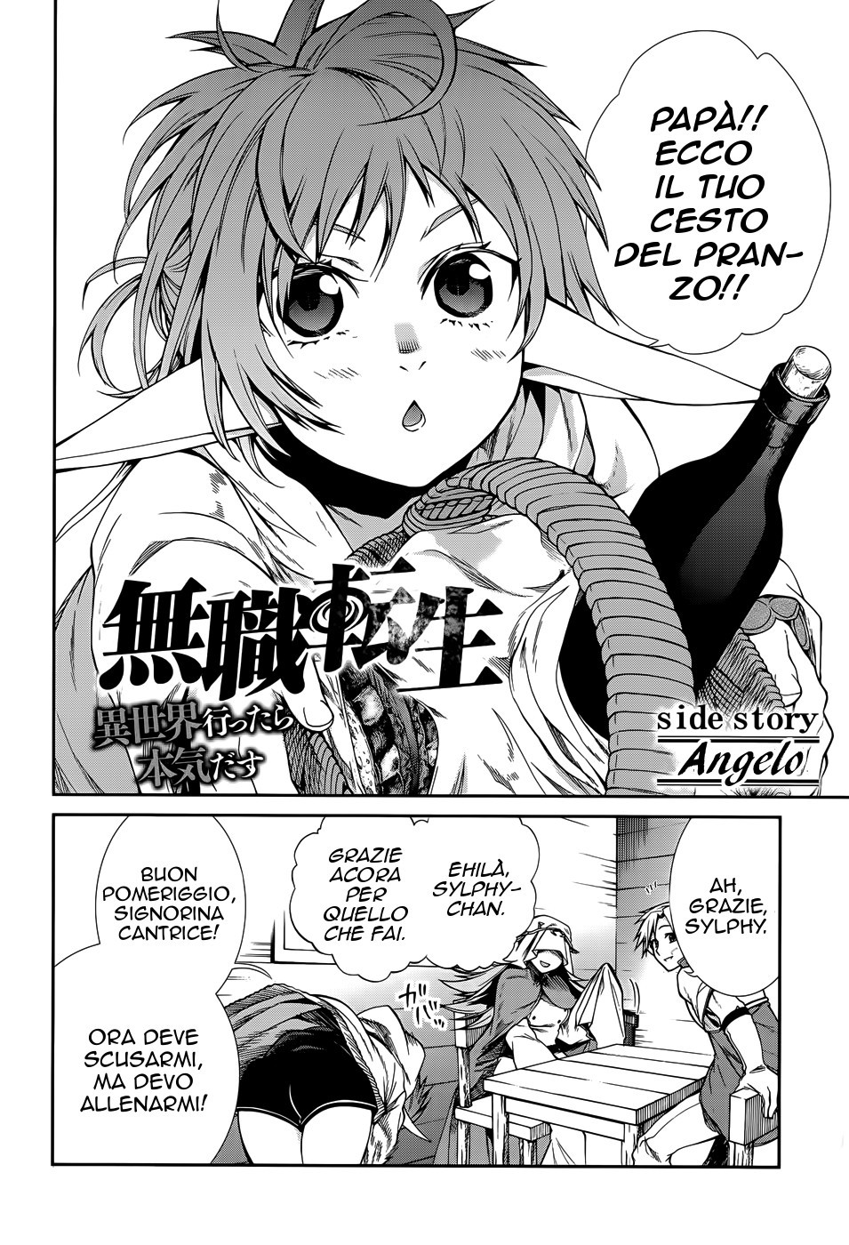 Read Mushoku Tensei - Isekai Ittara Honki Dasu IT Manga Online