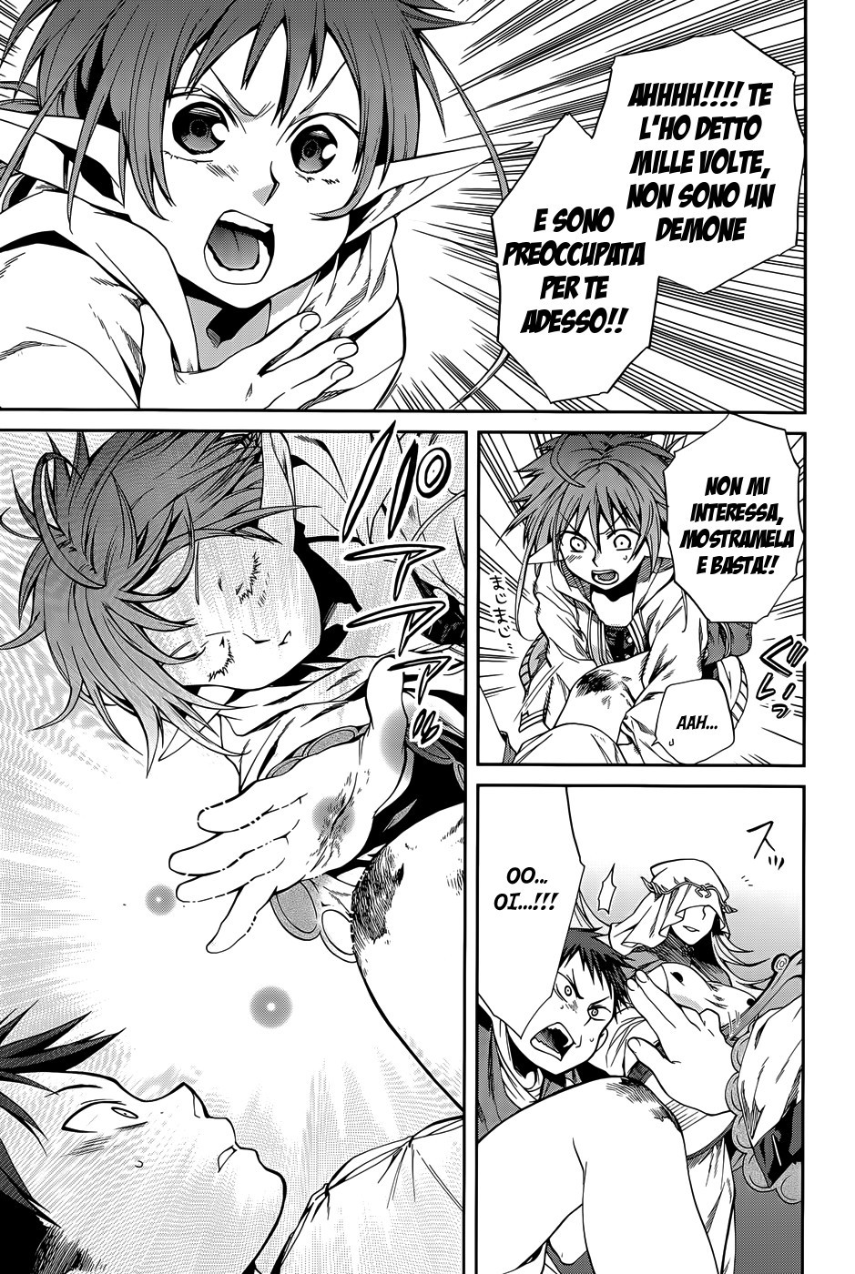Read Mushoku Tensei - Isekai Ittara Honki Dasu IT Manga Online