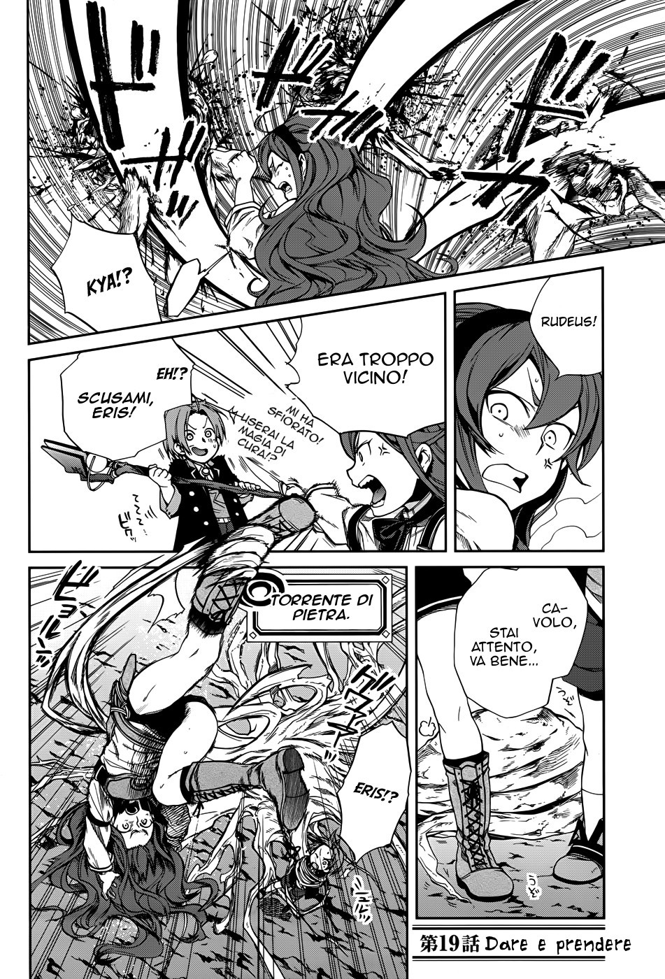 Read Mushoku Tensei - Isekai Ittara Honki Dasu IT Manga Online