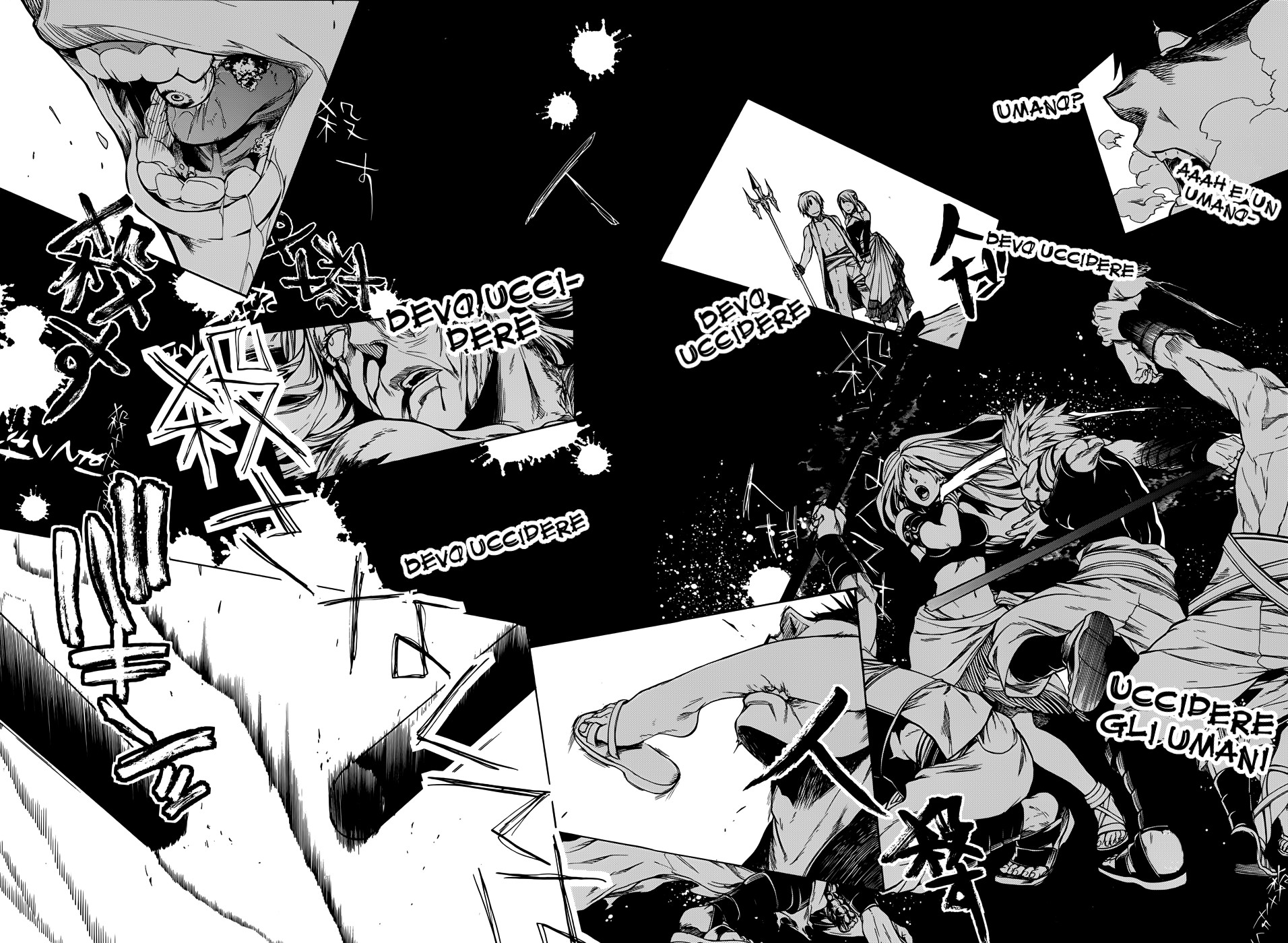 Read Mushoku Tensei - Isekai Ittara Honki Dasu IT Manga Online