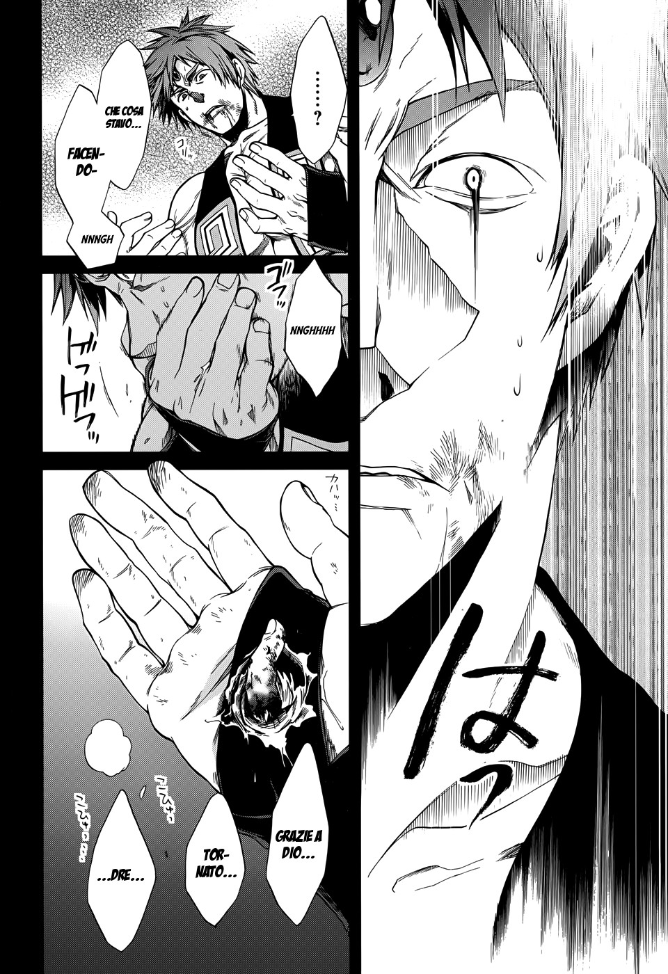 Read Mushoku Tensei - Isekai Ittara Honki Dasu IT Manga Online