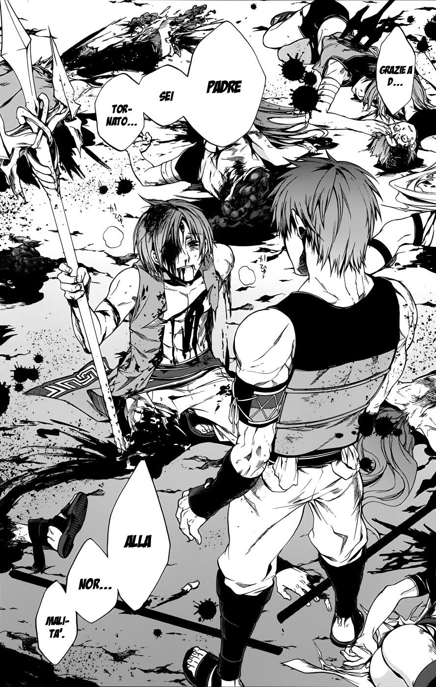Read Mushoku Tensei - Isekai Ittara Honki Dasu IT Manga Online