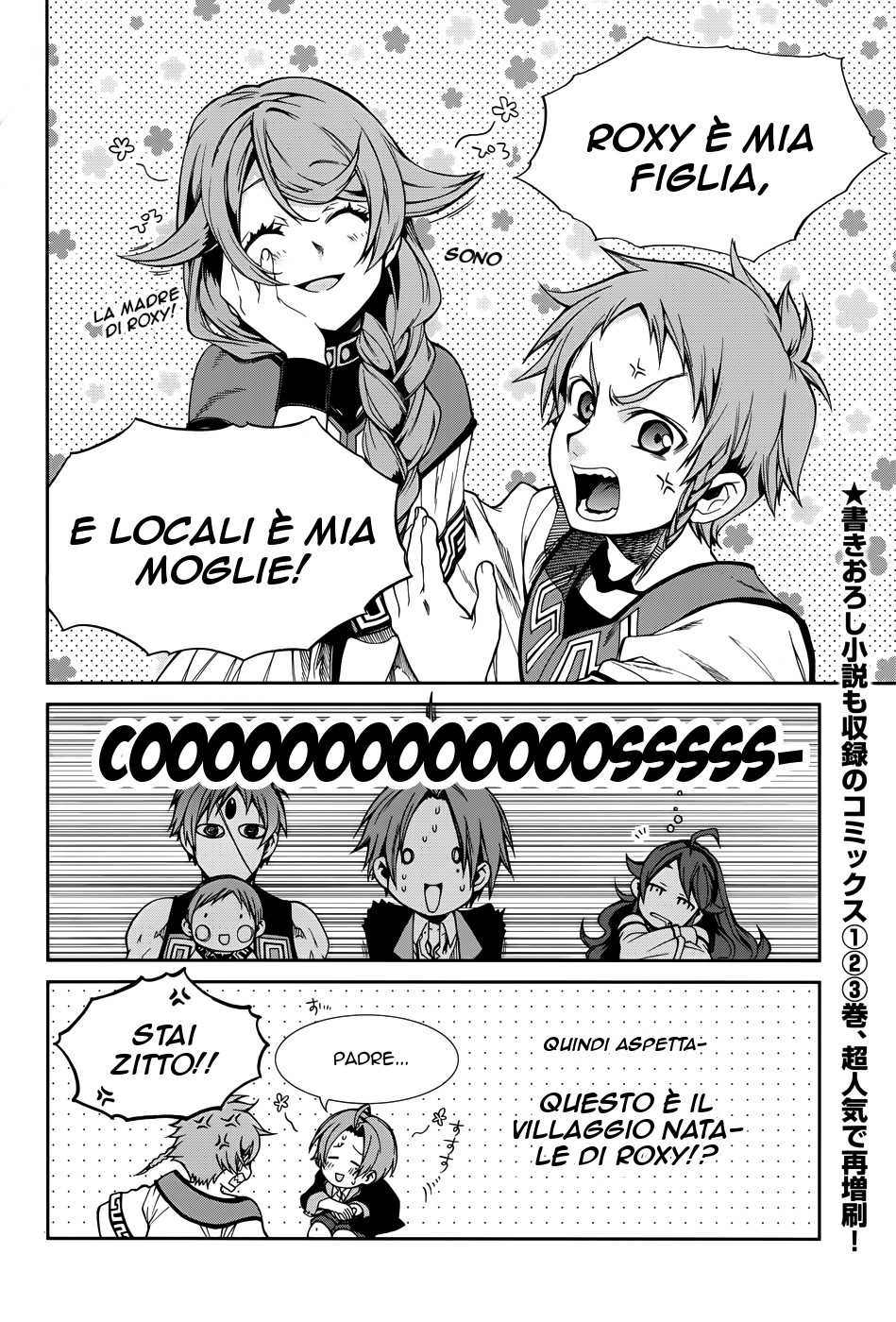 Read Mushoku Tensei - Isekai Ittara Honki Dasu IT Manga Online