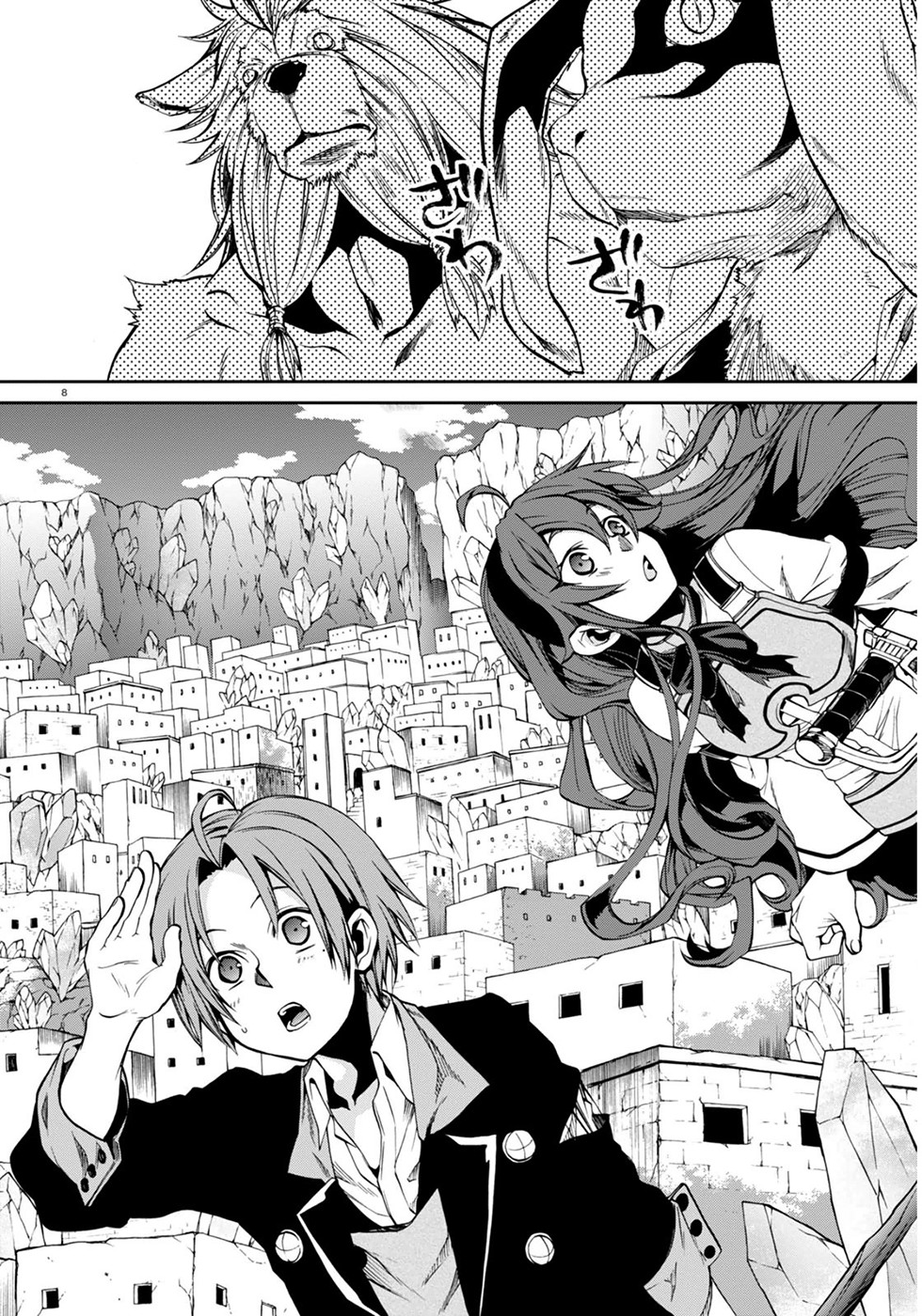 Read Mushoku Tensei - Isekai Ittara Honki Dasu IT Manga Online