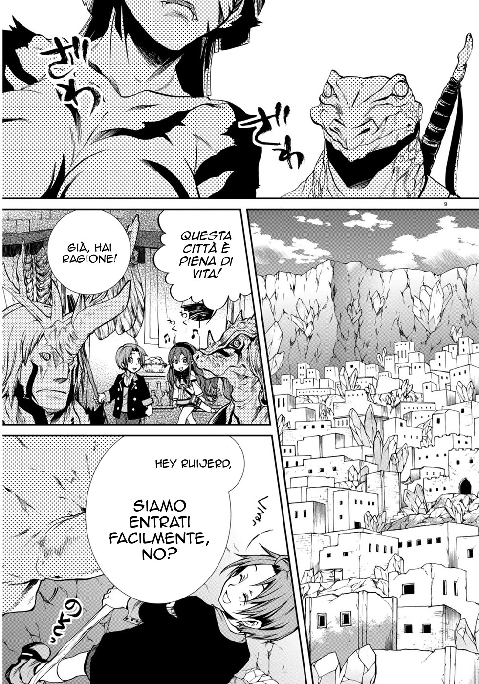 Read Mushoku Tensei - Isekai Ittara Honki Dasu IT Manga Online