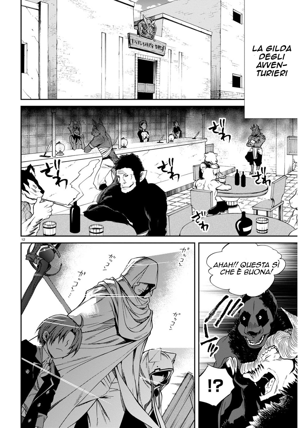 Read Mushoku Tensei - Isekai Ittara Honki Dasu IT Manga Online